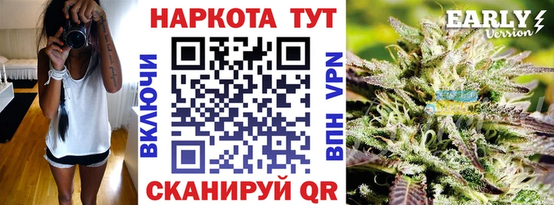 Какие есть наркотики Венёв Гашиш  Cocaine  Амфетамин  A PVP  mega ссылка  Галлюциногенные грибы  Меф  МАРИХУАНА 