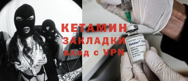 бутик Лихославль