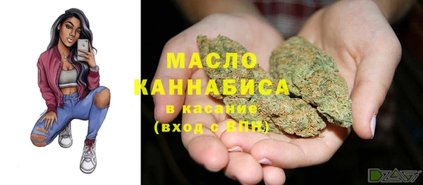бутик Лихославль