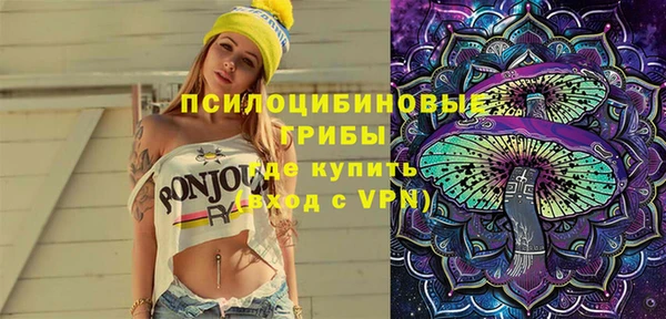марки nbome Липки