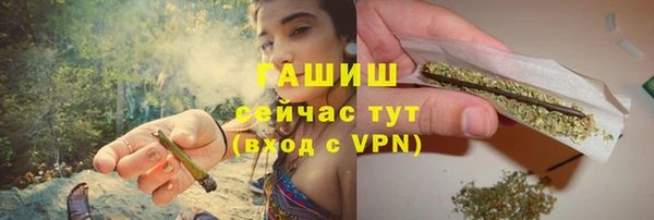 индика Лиски