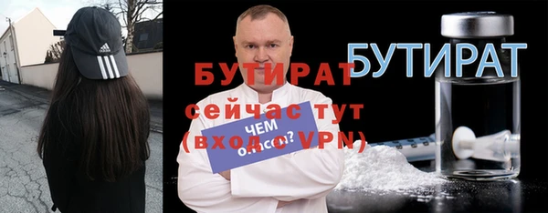 индика Лиски