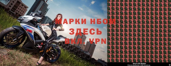 индика Лиски