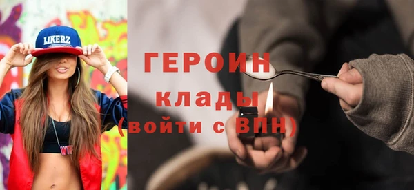 бутик Лихославль