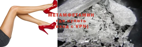 индика Лиски