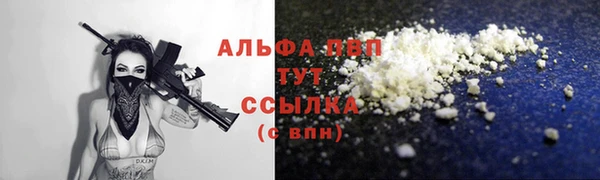 марки nbome Липки