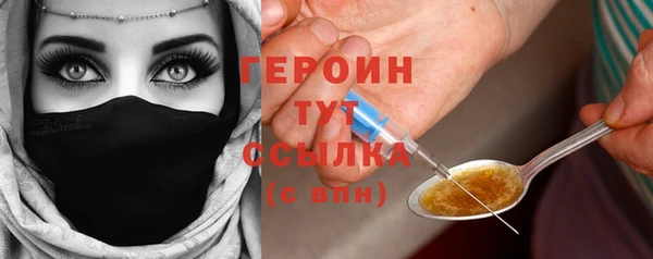 марки nbome Липки