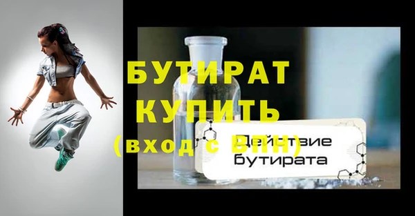 марки nbome Липки