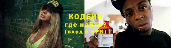 бутик Лихославль