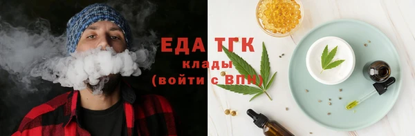 бутик Лихославль