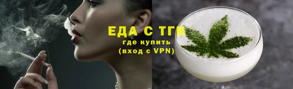 марки nbome Уссурийск