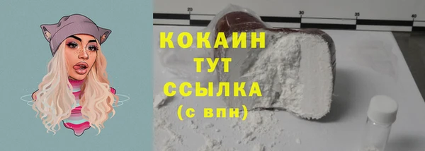 марки nbome Липки