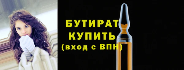 марки nbome Липки