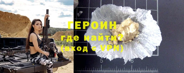 бутик Лихославль