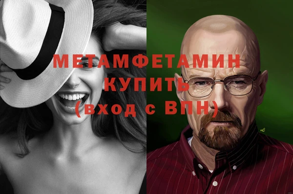 марки nbome Липки