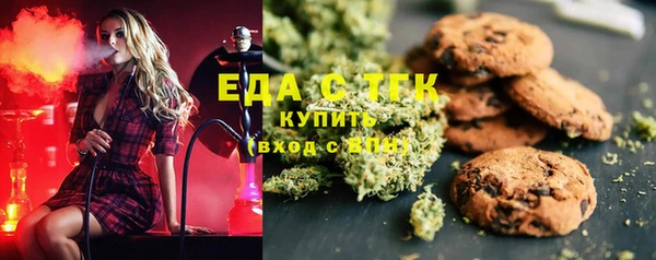 марки nbome Липки