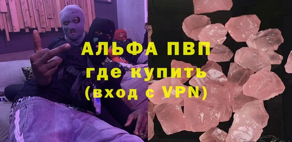 бутик Лихославль