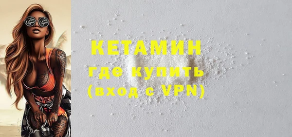 марки nbome Липки