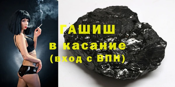 бутик Лихославль