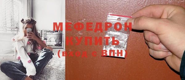 индика Лиски