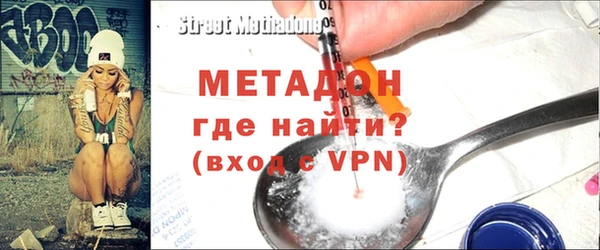 бутик Лихославль