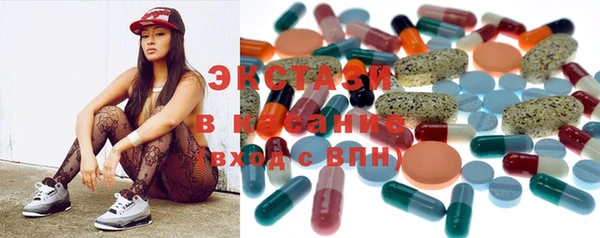 марки nbome Липки