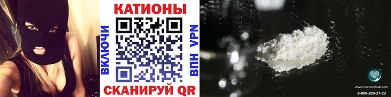 Мефедрон мяу мяу  Венёв 