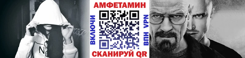 Первитин витя Венёв
